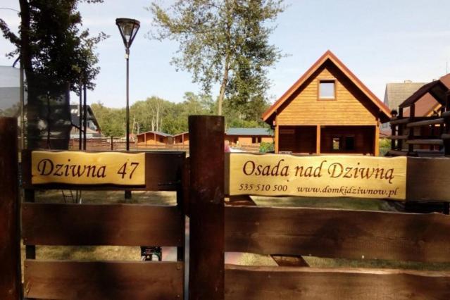 Osada Nad Dziwna Domki Nad Morzem Dziwnów エクステリア 写真